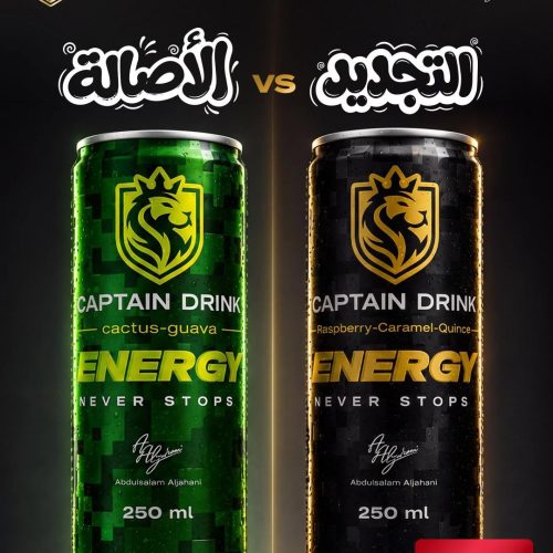 الرئيسية 719613099 122206339526794652 2686273406059527854 n