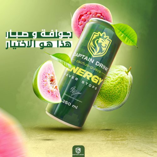 الرئيسية image00006
