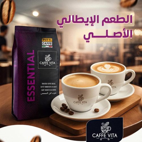 الرئيسية image00020